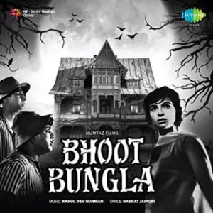 Bhoot Bungla (1965) Album Cover
