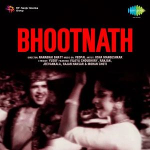 Bhootnath (1963) Album Cover