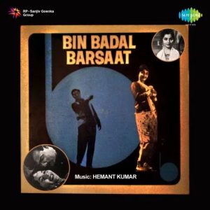 Bin Badal Barsaat (1963) Album Cover