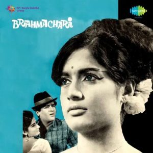 Brahmachari (1968) Album Cover