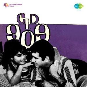 C.I.D. 909 (1967) Album Cover