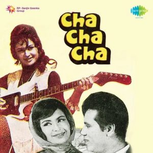 Cha Cha Cha (1964) Album Cover
