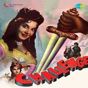 Challenge (1964) Album Cover