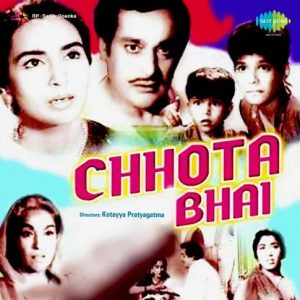 Chhota Bhai (1966) Album Cover