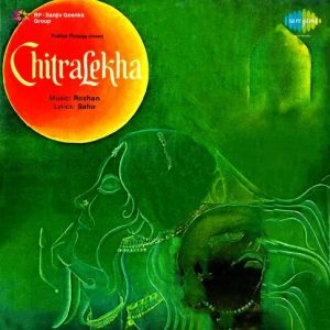 Chitralekha (1964) Album Cover