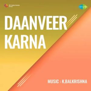 Daanveer Karna (1963) Album Cover