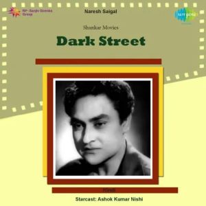 Dark Street (1961) Album Cover