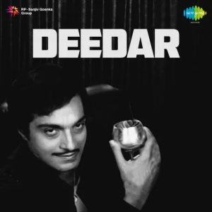 Deedar (1970) Album Cover