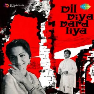 Dil Diya Dard Liya (1966) Album Cover