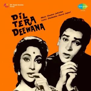 Dil Tera Deewana (1962) Album Cover