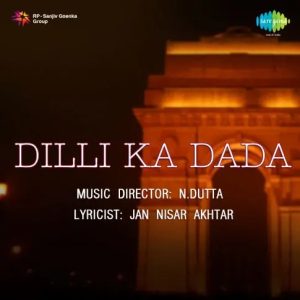 Dilli Ka Dada (1962) Album Cover