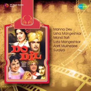Do Dil (1965) Album Cover
