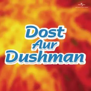 Dost Aur Dushman (1971) Album Cover