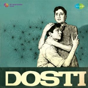 Dosti (1964) Album Cover