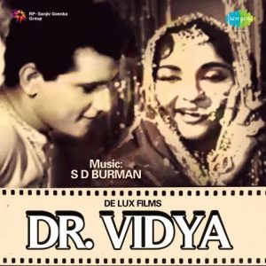 Dr. Vidya (1962) Album Cover