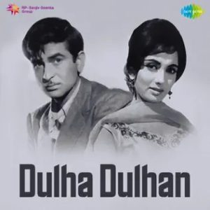 Dulha Dulhan (1964) Album Cover