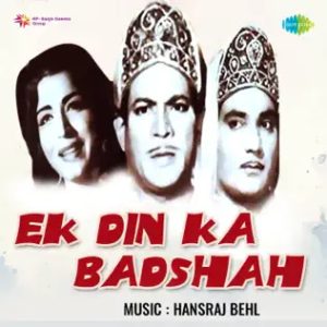 Ek Din Ka Badshah (1964) Album Cover