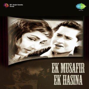Ek Musafir Ek Hasina (1962) Album Cover