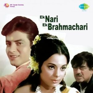 Ek Nari Ek Brahmachari (1971) Album Cover