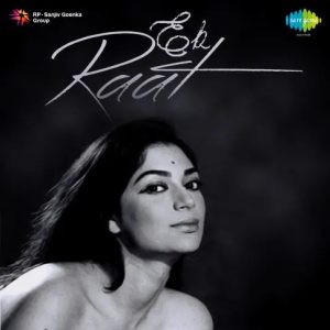 Ek Raat (1968) Album Cover