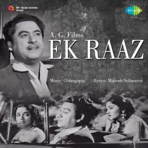 Ek Raaz (1963) Album Cover
