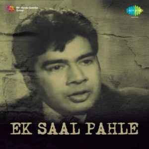 Ek Saal Pahle (1965) Album Cover