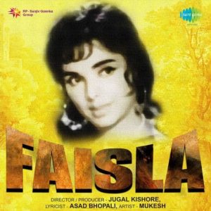 Faisla (1965) Album Cover