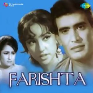 Farishta (1968) Album Cover