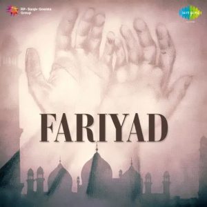 Fariyad (1964) Album Cover