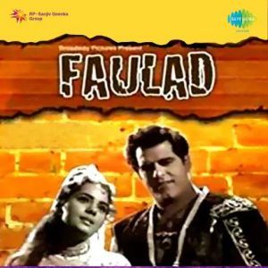 Faulad (1963) Album Cover