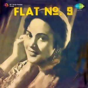 Flat No. 9 (1961) Album Cover