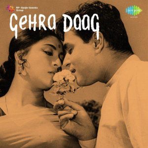 Gehra Daag (1963) Album Cover