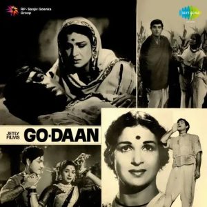 Godaan (1963) Album Cover