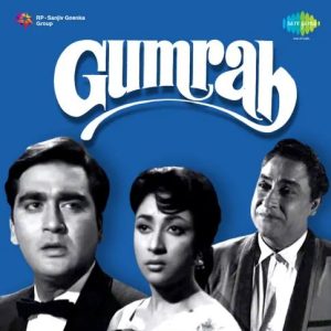 Gumrah (1963) Album Cover