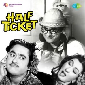 Half Ticket (1962) Album Cover