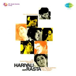 Hariyali Aur Rasta (1962) Album Cover