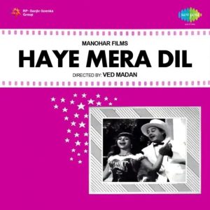 Haye Mera Dil (1968) Album Cover