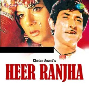 Heer Raanjha (1970) Album Cover