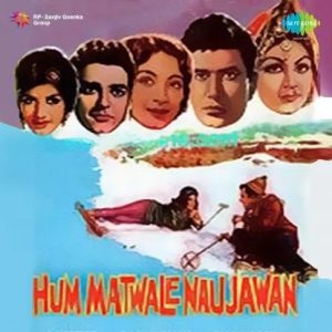Hum Matwale Naujawan (1961) Album Cover
