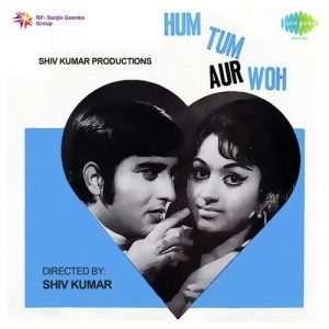 Hum Tum Aur Woh (1971) Album Cover