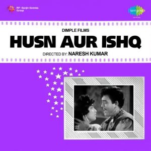 Husn Aur Ishq (1966) Album Cover