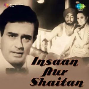 Insaan Aur Shaitan (1970) Album Cover