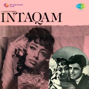 Intaqam (1969) Album Cover