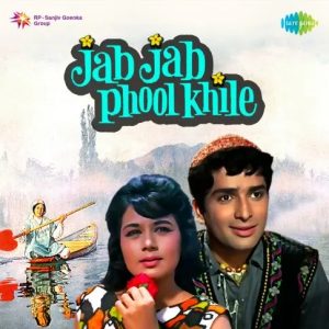 Jab Jab Phool Khile (1965) Album Cover