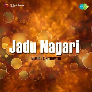 Jadu Nagari (1961) Album Cover