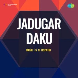 Jadugar Daku (1962) Album Cover