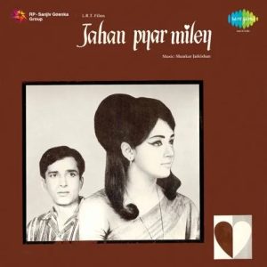 Jahan Pyar Miley (1969) Album Cover