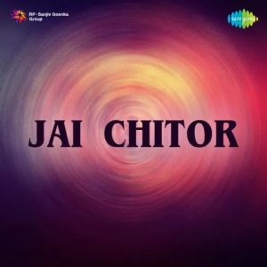 Jai Chitor (1961) Album Cover