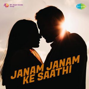 Janam Janam Ke Saathi (1965) Album Cover
