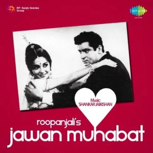 Jawan Muhabat (1971) Album Cover